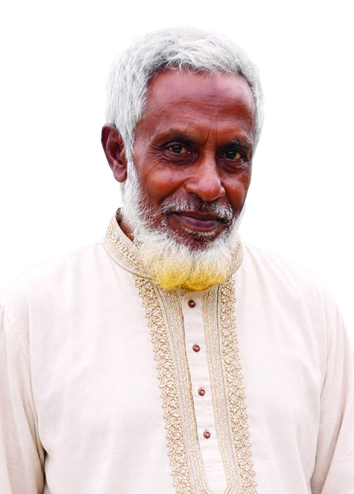 Rangunia