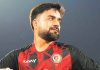নেতৃত্ব হারাচ্ছেন জানতেন না রাশিদ