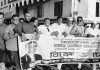 রাউজান পৌরসভা বিএনপি ও অঙ্গ সংগঠনের বিক্ষোভ মিছিল