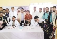রাউজানে ফ্রি চক্ষু চিকিৎসা ও চোখের ছানি অপারেশন