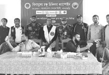সাজেকে সেনাবাহিনীর চক্ষু ক্যাম্প