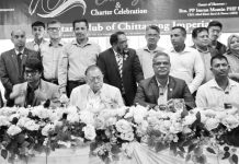 চিটাগাং ইম্পেরিয়াল রোটারি ক্লাবের প্রতিষ্ঠাবার্ষিকী