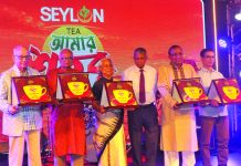 যে অনুষ্ঠানে উঠে এলো ইতিহাস ঐতিহ্য, এ শহরকে ঘিরে আবেগ ও স্মৃতি