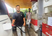 ডিজেলের মূল্যবৃদ্ধির প্রভাব খাতুনগঞ্জে