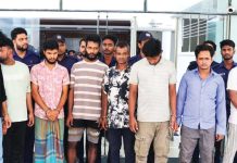 বিদেশি নম্বরে হোয়াটসঅ্যাপ, টার্গেট করে চাঁদা দাবি