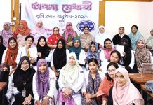চট্টগ্রাম সরকারি মহিলা কলেজ প্রাক্তন ছাত্রী পরিষদের অদম্য মেধাবৃত্তি প্রদান অনুষ্ঠান