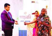 ২৭ মানুষের আবেদন-অভিযোগ,ব্যবস্থা নেওয়ার নির্দেশ ডিসির