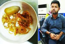 মাসকাট ফেরত যাত্রীর ব্যাগে ৫৩৪ গ্রাম স্বর্ণ