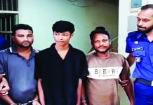 রাউজানে অস্ত্রসহ তিনজন গ্রেপ্তার