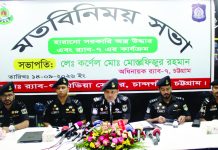 চট্টগ্রামে হারানো অস্ত্র উদ্ধারে সঠিক তথ্য দিলে পুরস্কার দেবে র্যাব