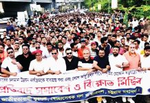 বিরোধী দল বহুরূপী ষড়যন্ত্রে লিপ্ত : মীর হেলাল