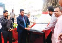 ডিসি হিলে নজরুল মুক্তমঞ্চের ভিত্তিপ্রস্তর স্থাপন