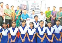 কুণ্ডেশ্বরী বালিকা বিদ্যামন্দিরে নজরুলবর্ষ উপলক্ষে সাংস্কৃতিক প্রতিযোগিতা