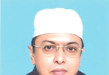 গণমানুষের কণ্ঠস্বর আজাদী