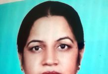 আজাদীর প্রতি অফুরন্ত ভালোবাসা