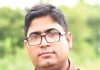 নতুন আশা
