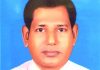 শরৎকালের সাজে প্রাকৃতিক রানি