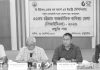 সত্যিকার আন্তর্জাতিকমানের মেলা হবে ৩২তম সিআইটিএফ