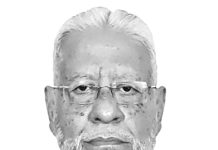 ব্যবসায়ী নেতা এস এম ছাইফ উদ্দিন আহমদ চৌধুরীর মৃত্যুবার্ষিকী আজ