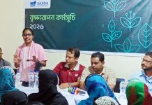 সাজেদা ফাউন্ডেশনের বৃক্ষরোপণ কর্মসূচি
