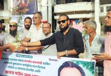 সরাইপাড়া ওয়ার্ডে বিএনপির বৃক্ষরোপণ কর্মসূচি