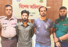 ফেসবুক-মেসেঞ্জার সক্রিয়তা, চট্টগ্রামে যুবলীগের দুই সদস্য গ্রেপ্তার