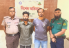 ফেসবুক-মেসেঞ্জারে সক্রিয়তা, চট্টগ্রামে যুবলীগের দুই সদস্য গ্রেপ্তার
