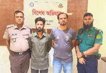 ফেসবুক-মেসেঞ্জারে সক্রিয়তা, চট্টগ্রামে যুবলীগের দুই সদস্য গ্রেপ্তার