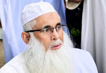 চট্টগ্রামের মেখল মাদ্রাসার মুহতামিম উসমান ফয়েজী আর নেই