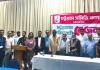 টরন্টোতে চট্টগ্রাম সমিতির উদ্যোগে ঐতিহ্যবাহী মেজবান অনুষ্ঠিত