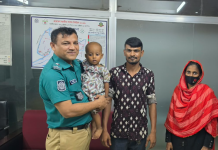 চট্টগ্রামে মাদকের টাকা জোগাড়ে মেয়েকে বিক্রি!