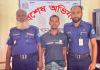 পেকুয়ায় চাঞ্চল্যকর ইউসুফ আলী হত্যা মামলার প্রধান আসামি গ্রেপ্তার