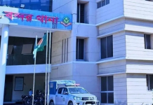 চট্টগ্রামে পারিবারিক কলহের জেরে স্ত্রীকে ছুরিকাঘাতে হত্যা, স্বামী আটক