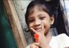 সাঙ্গু নদীর তীরে খেলছিল দুই ভাই-বোন, পরে ডুবে মৃত্যু