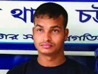সড়কে ব্যারিকেড দিয়ে বাইকের গতিরোধ, যুবককে কুপিয়ে হত্যা