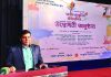 তারুণ্যের প্রতীক নজরুল