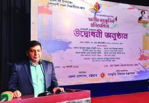 তারুণ্যের প্রতীক নজরুল