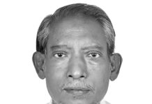 সাবেক ছাত্র ইউনিয়ন নেতা ইয়াছিন আলপনার ইন্তেকাল