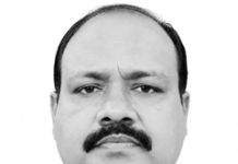 রুপ কুমার ধর