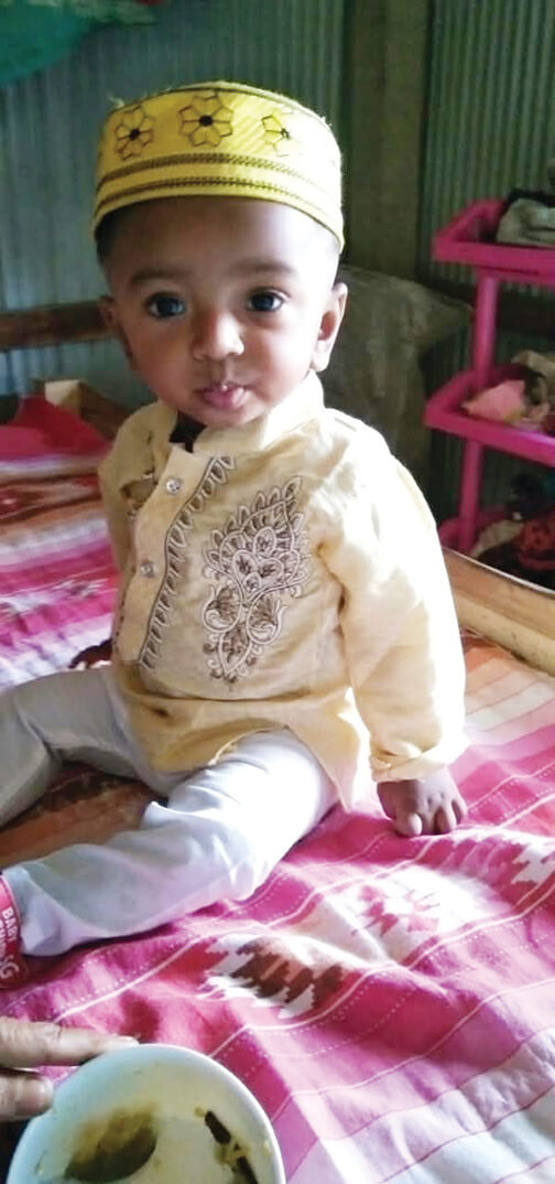 Sita Child