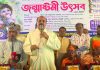 সম্প্রীতির বাংলাদেশে সাম্প্রদায়িকতার ঠাঁই নেই
