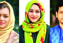 ফটিকছড়িতে সাবেক এমপি সনিসহ ২০ জনের নামে মামলা