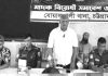 শ্রীপুর খরনদ্বীপ ইউনিয়নে মাদক বিরোধী সমাবেশ