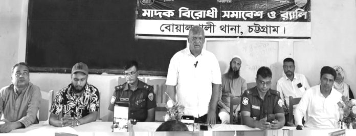 Sreepur-Karandwip Union Samabes pic