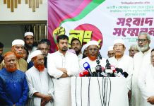 চট্টগ্রামমুখী ১১ দলের লং মার্চ আজ