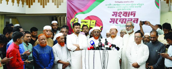 Star Mail Photo 04-09-2026 (22)