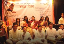 সুরাঙ্গন সঙ্গীতালয়ের ওস্তাদ নীরদ বরণ বড়ুয়াকে স্মরণ