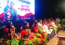 সুরের আঙিনায় গুরুপ্রণাম