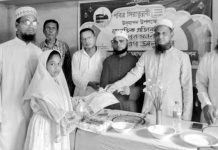 রাসুলের (সা.) আদর্শ ও শিক্ষা জীবনের সব ক্ষেত্রে বাস্তবায়নের আহ্বান