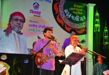 চিরায়ত বাংলা গানে মাতালেন তসলিম ও অভি